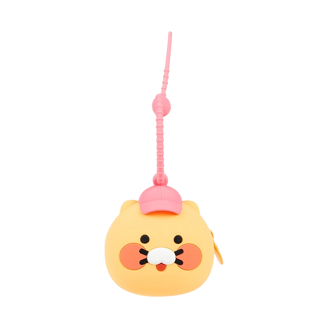 Kakao Friends Silicone Multi Pouch