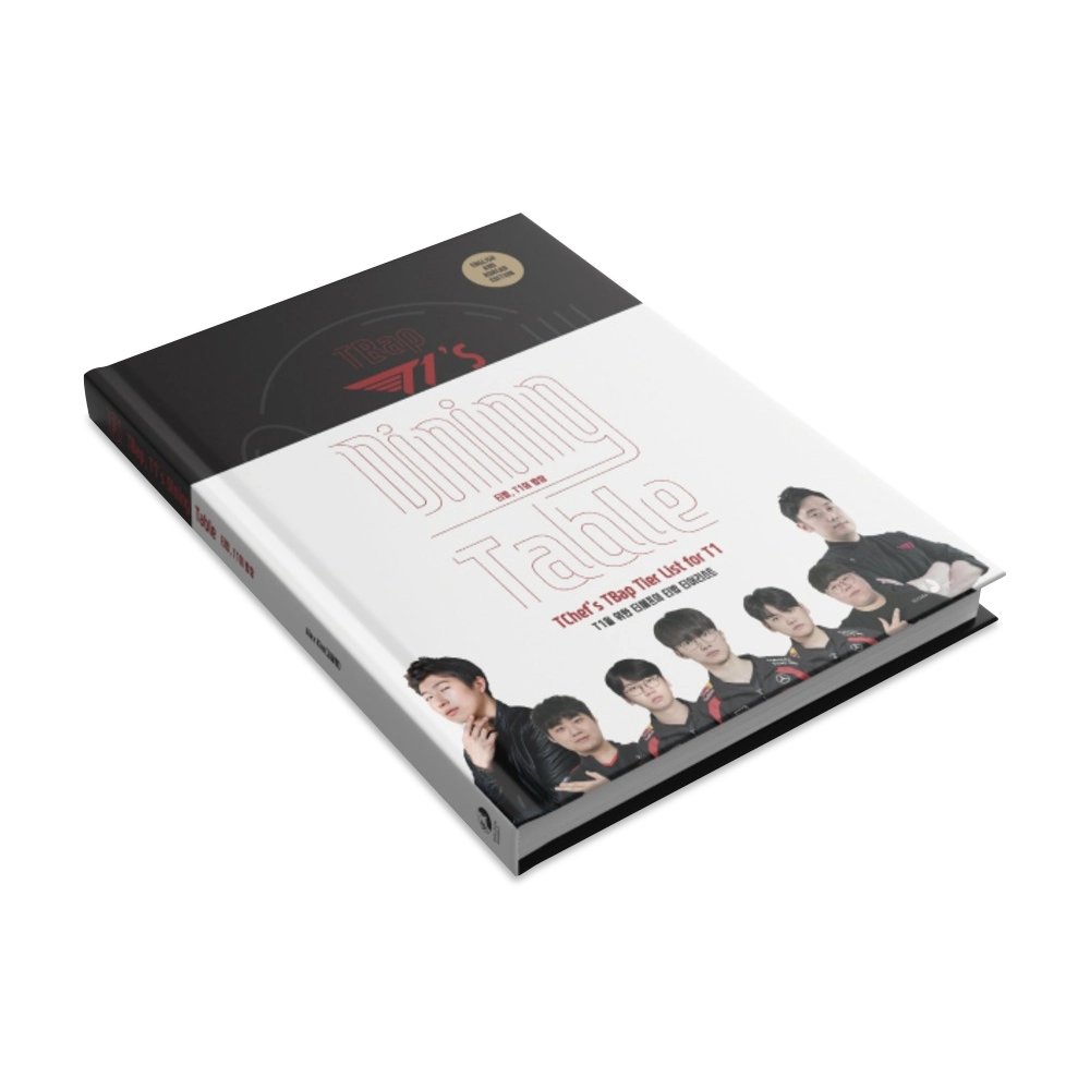 T1 TBap T1's Dining Table (T1 Chef's Cookbook)