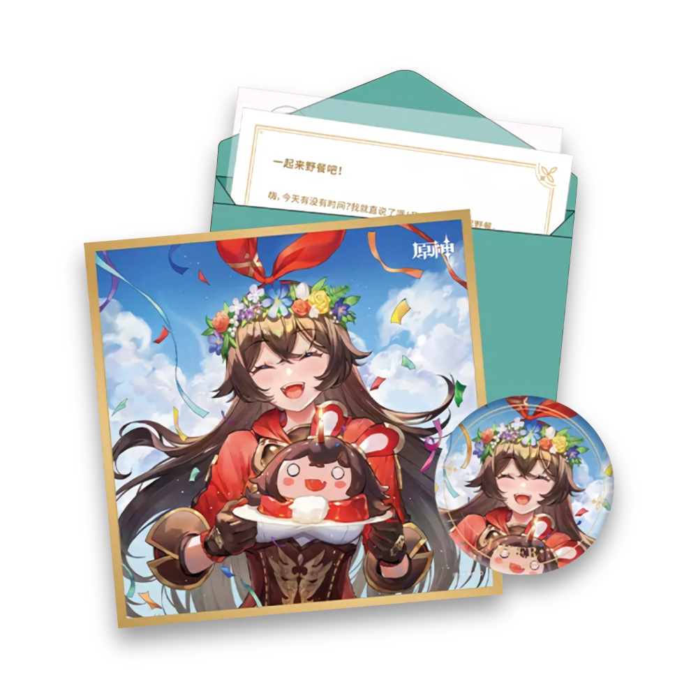 Genshin Impact Envelope Package
