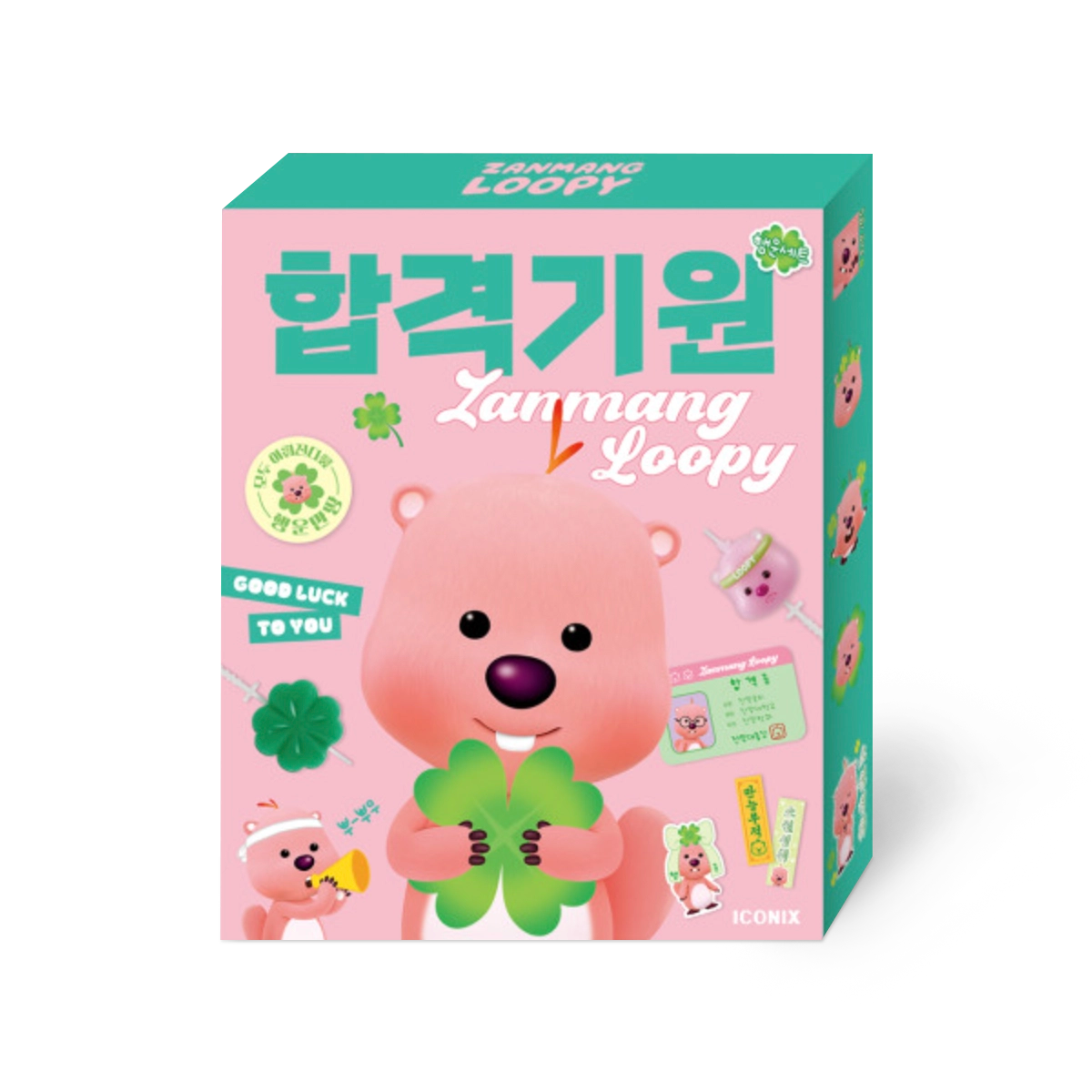 Zanmang Loopy Wish For Success Set