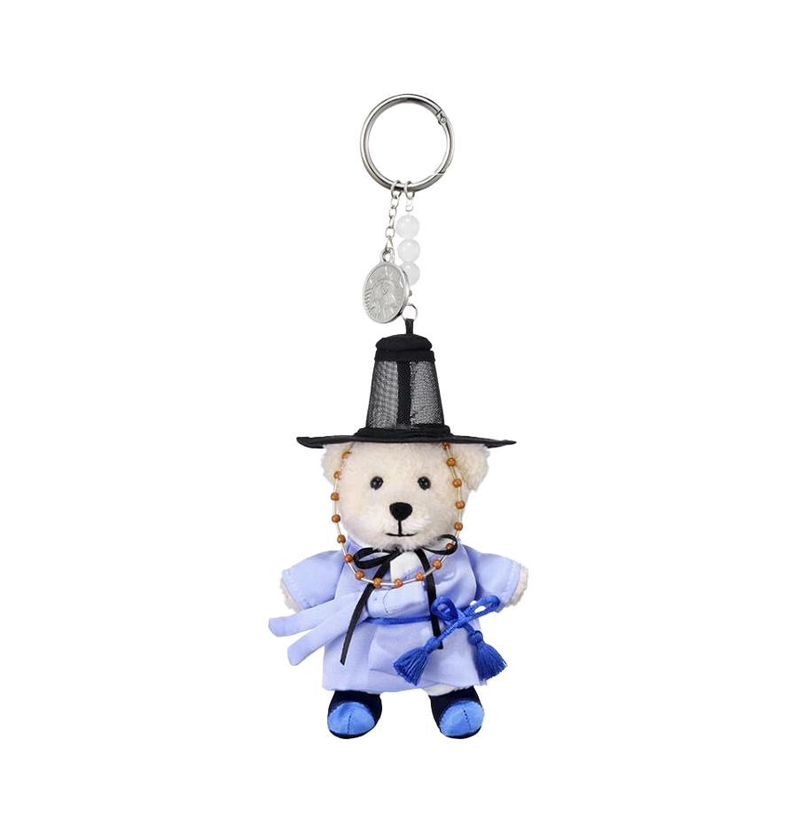 Starbucks Korea Hojakdo Bearista Keychain
