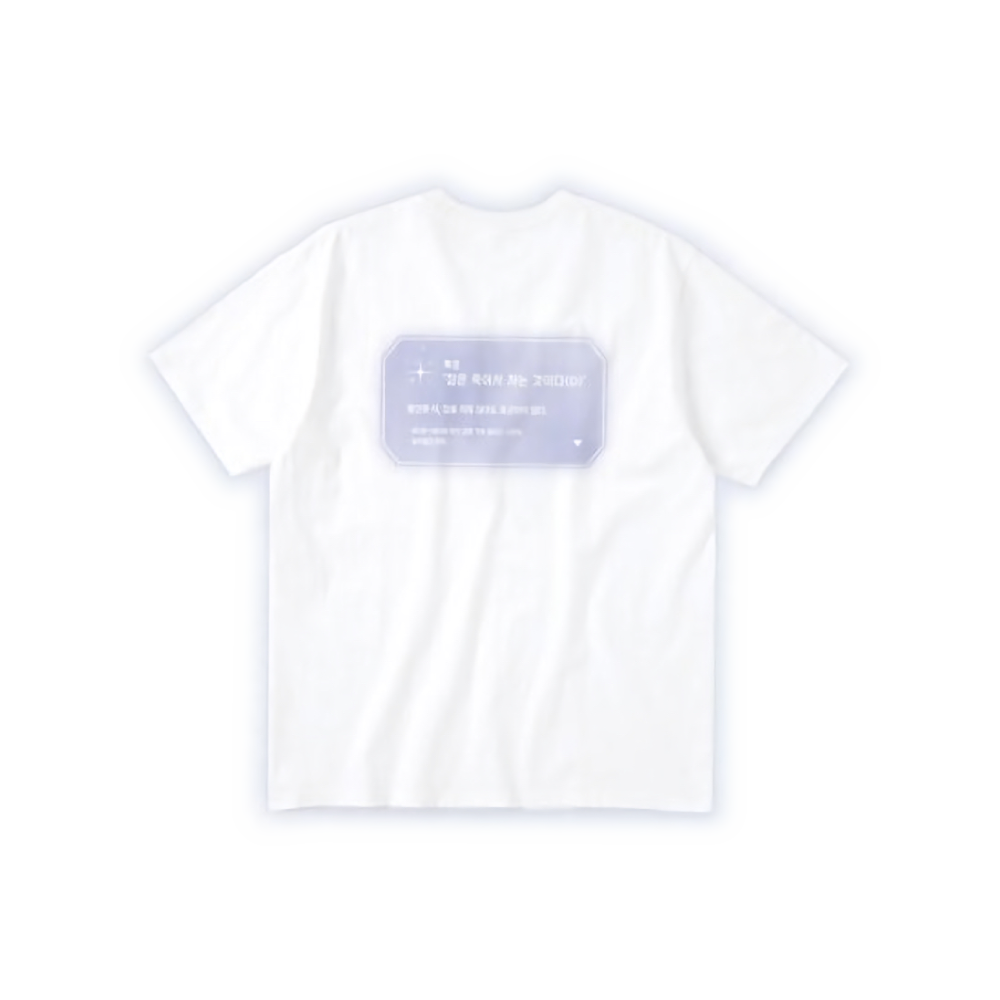 Debut or Die X SPAO Collection (Limited Edition T-Shirt)