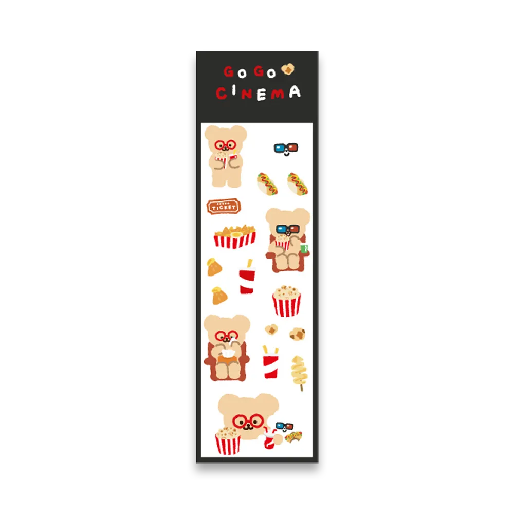 Teteum Daily Stickers