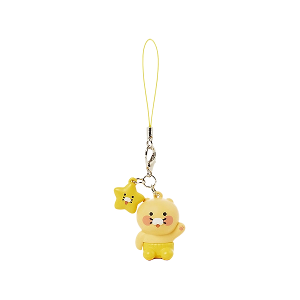 Kakao Friends Choonsik Mini Charm Figure Keyring