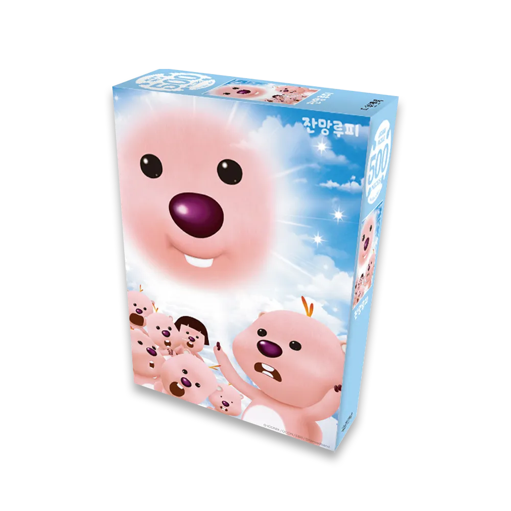Zanmang Loopy Jigsaw Puzzle 500pcs