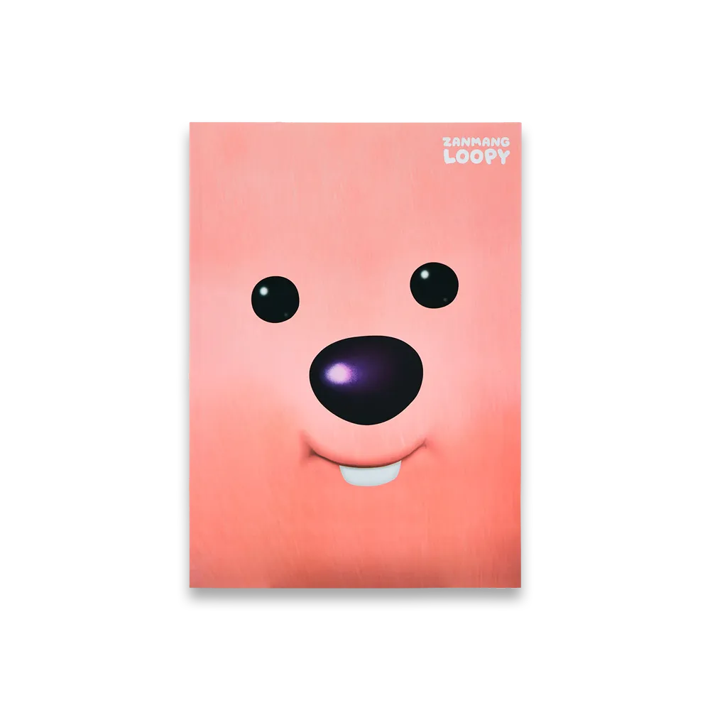Zanmang Loopy Notebook