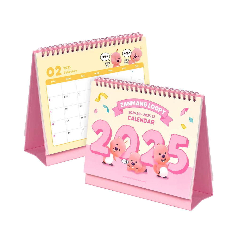 Zanmang Loopy 2025 Desk Calendar