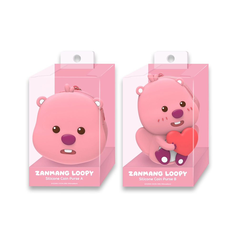 Zanmang Loopy Silicone Coin Pouch Keyring