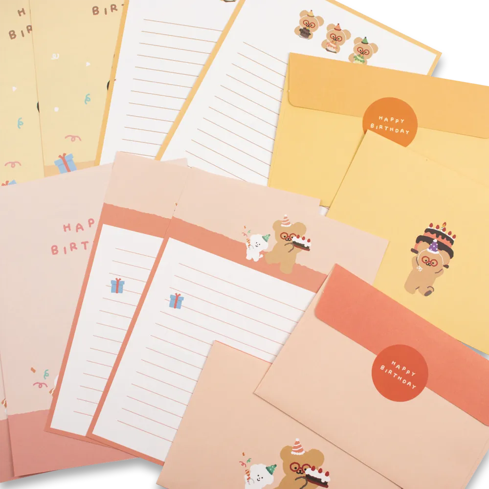 Teteum Happy Birthday Letter