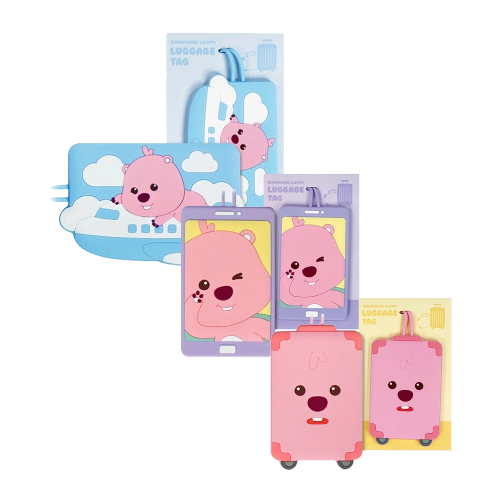 Zanmang Loopy Luggage Tag