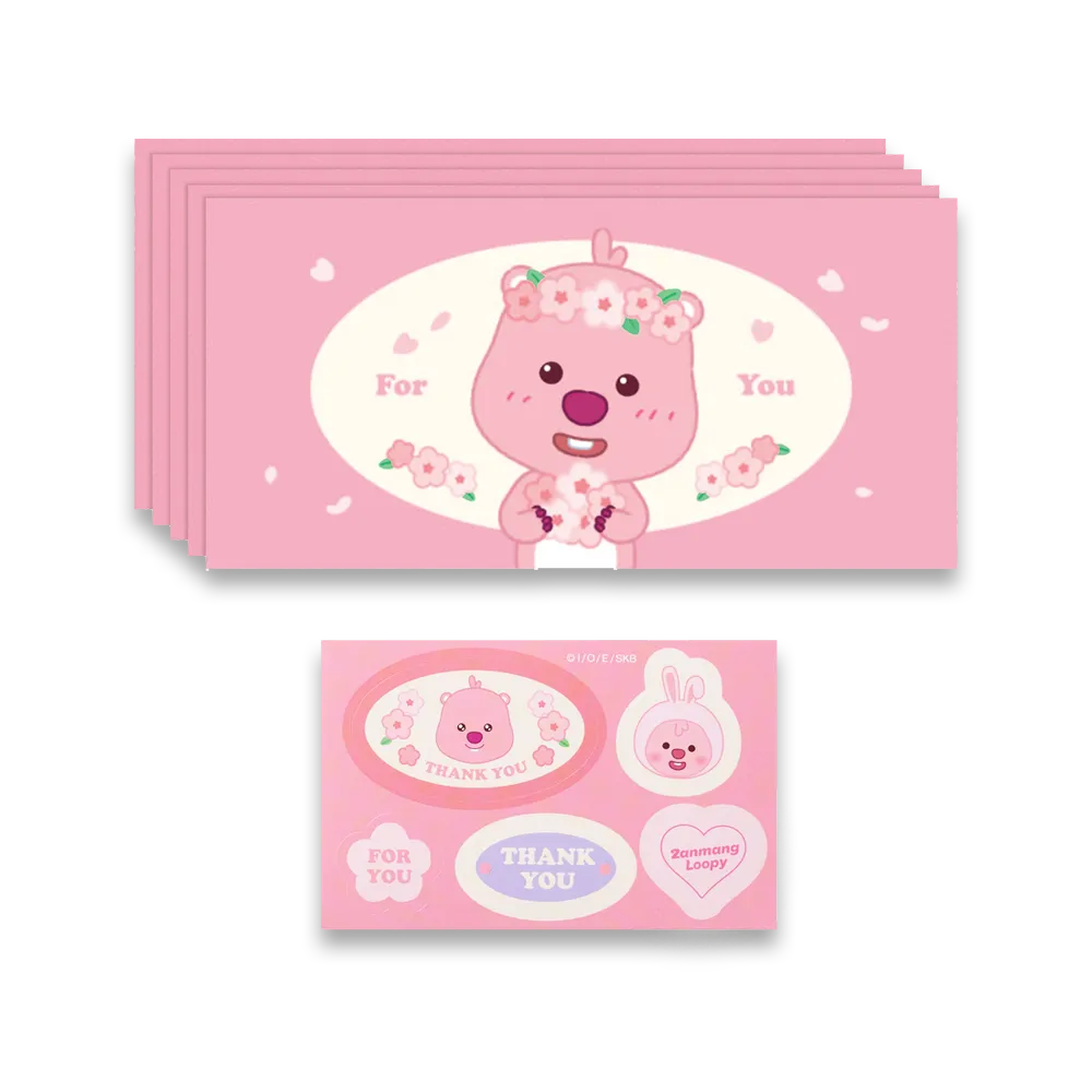 Zanmang Loopy New Year Money Envelope (5P)