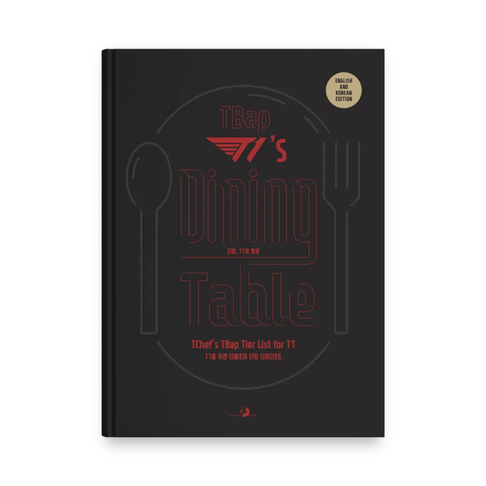 T1 TBap T1's Dining Table (T1 Chef's Cookbook)
