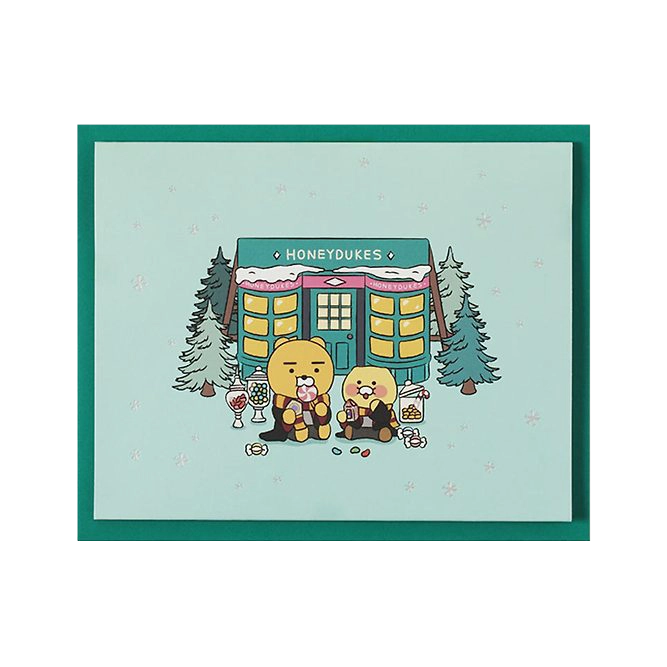 Kakao Friends X Harry Potter Pop-Up Card