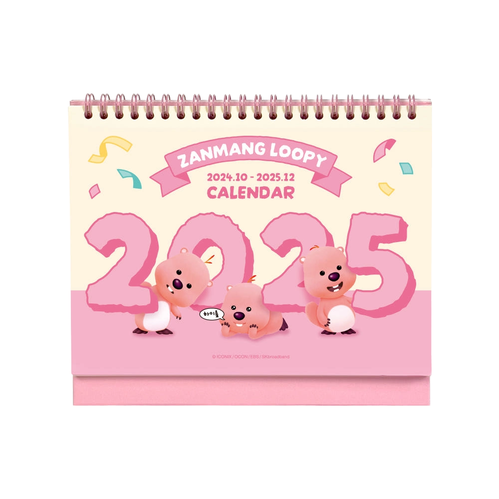 Zanmang Loopy 2025 Desk Calendar