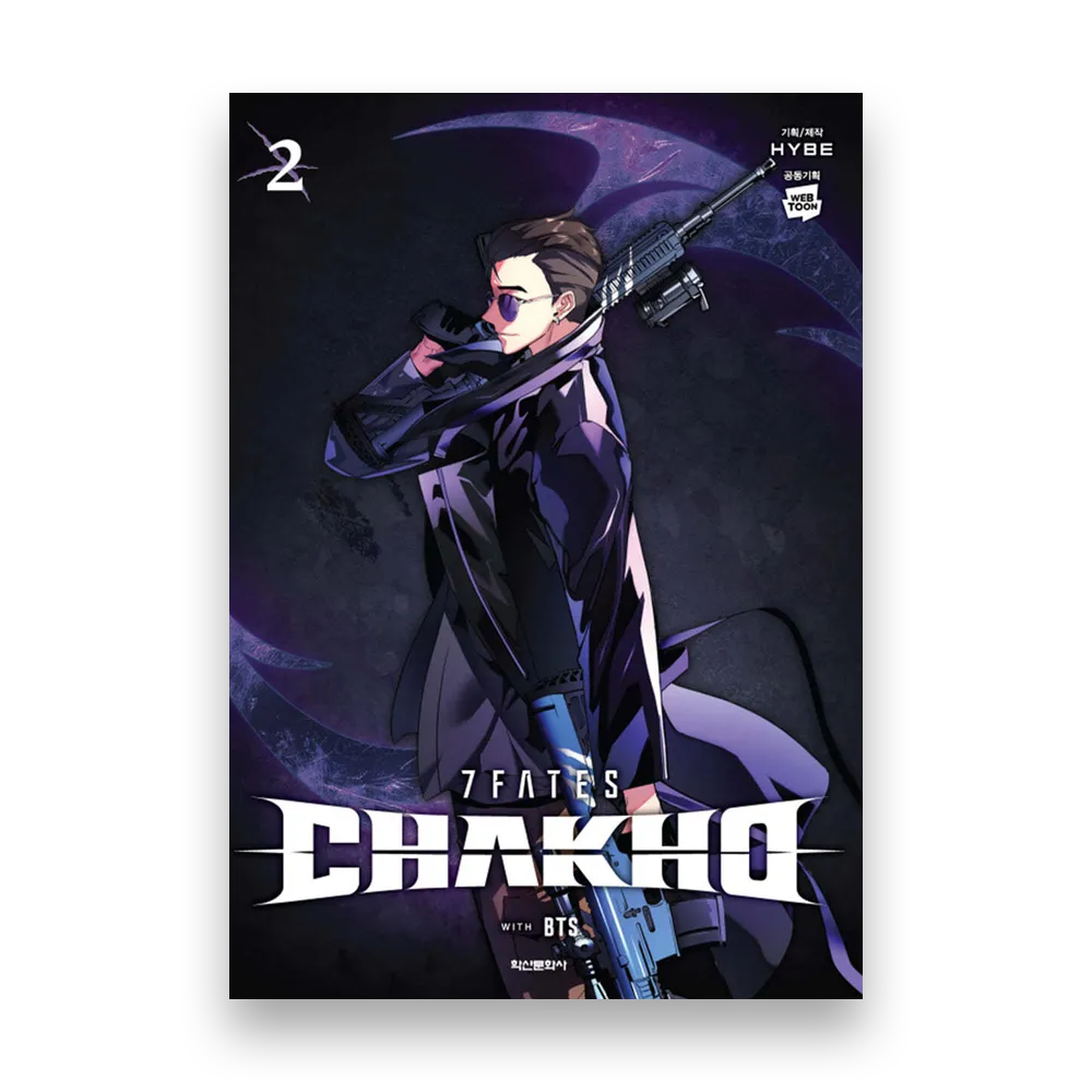 7FATES : CHAKHO (Manhwa)