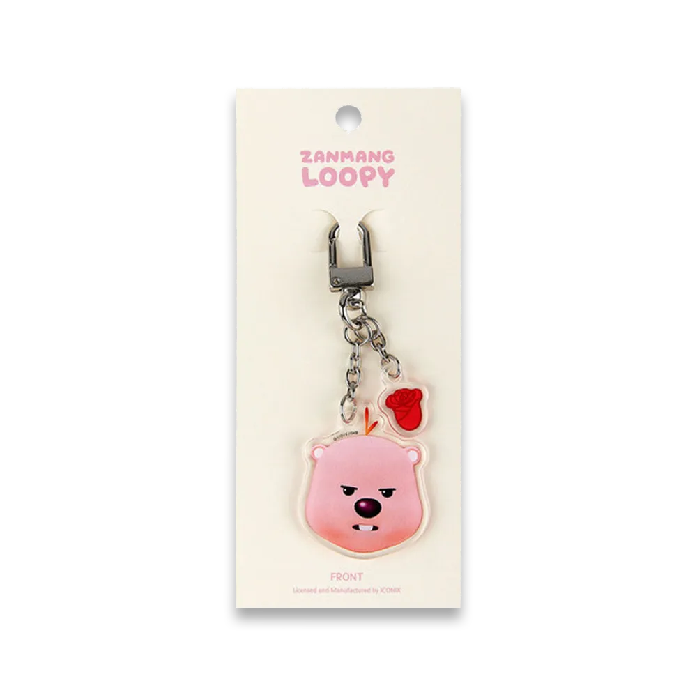 Zanmang Loopy Acrylic Layered Keyring