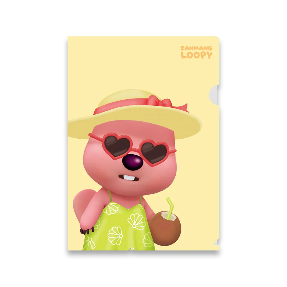 Zanmang Loopy L-Holder File