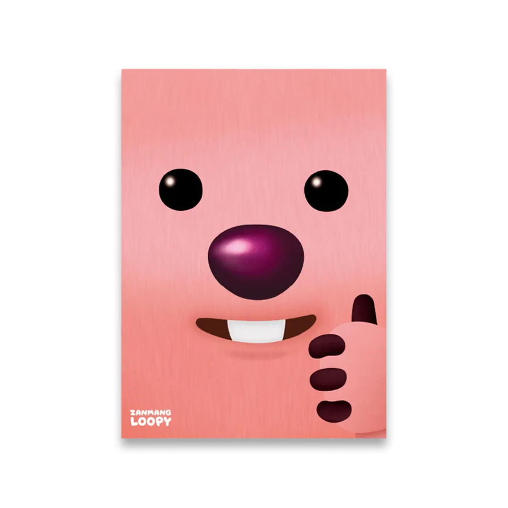 Zanmang Loopy Notebook