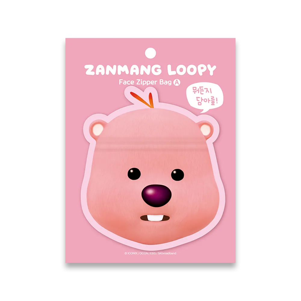 Zanmang Loopy Face Zipper Bag