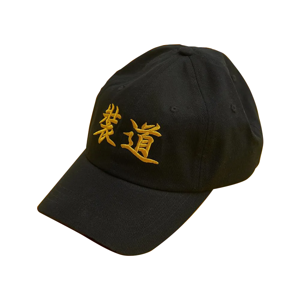 Garbage Time X SPAO Collection (Ball Cap)