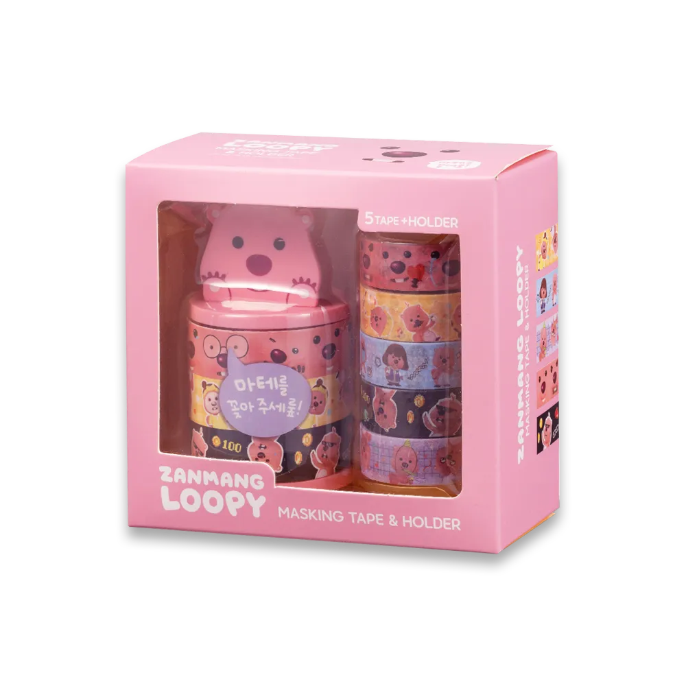 Zanmang Loopy Masking Tape Set