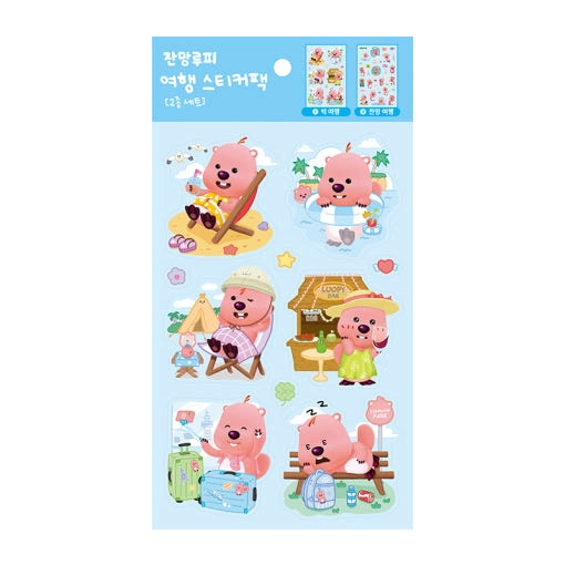 Zanmang Loopy Sticker Pack ver 2