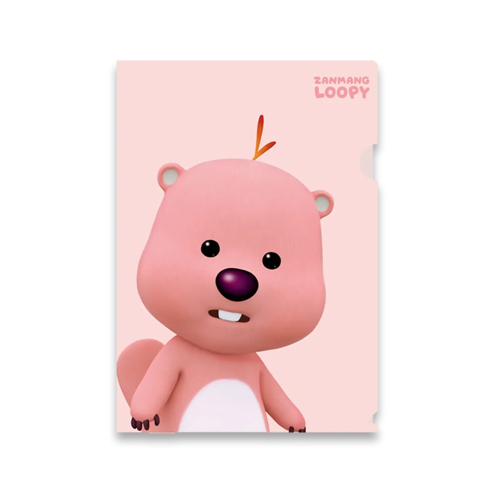 Zanmang Loopy L-Holder File