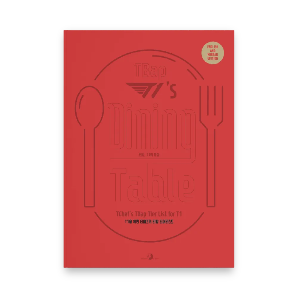 T1 TBap T1's Dining Table (T1 Chef's Cookbook)