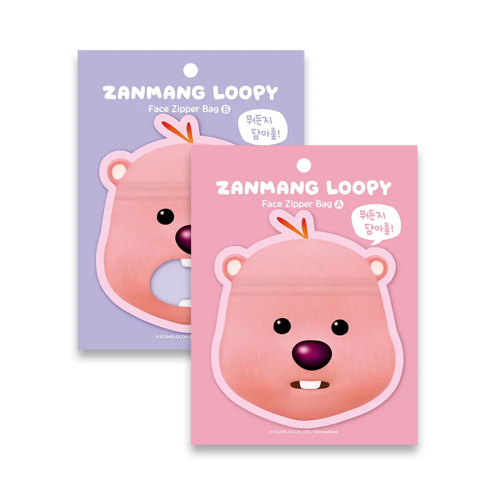 Zanmang Loopy Face Zipper Bag