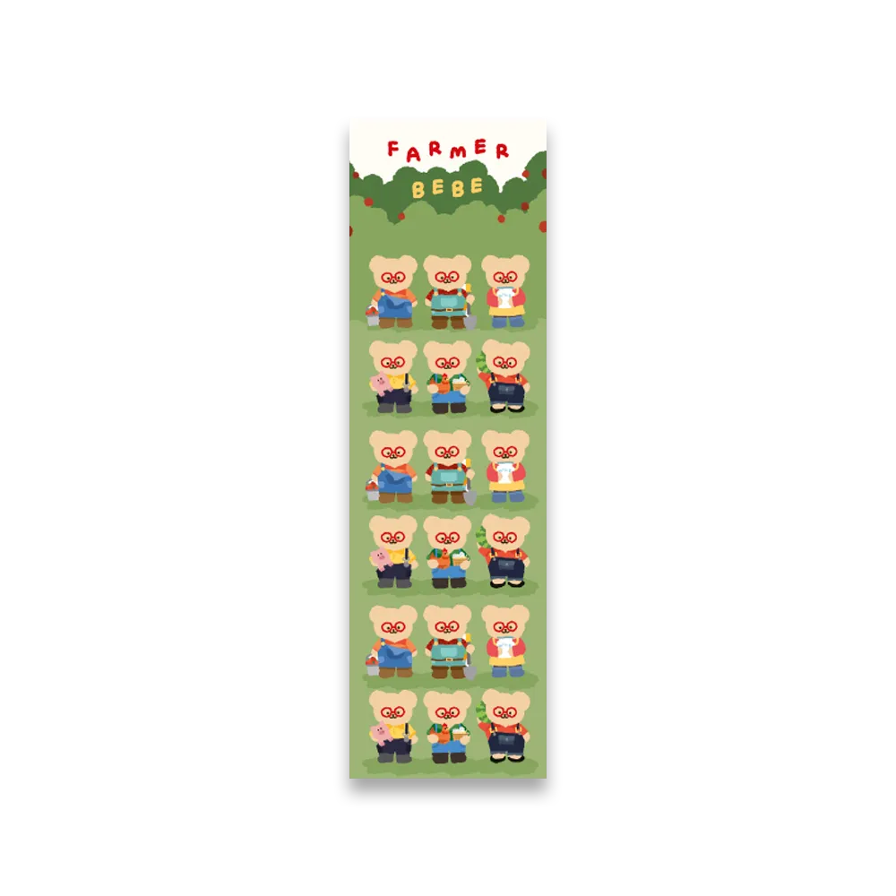 Teteum Stickers 3
