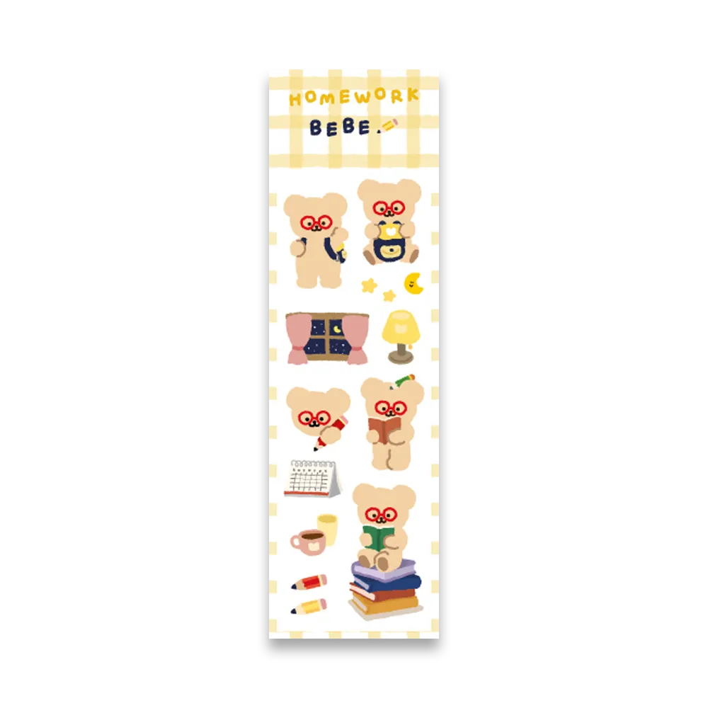 Teteum Daily Stickers