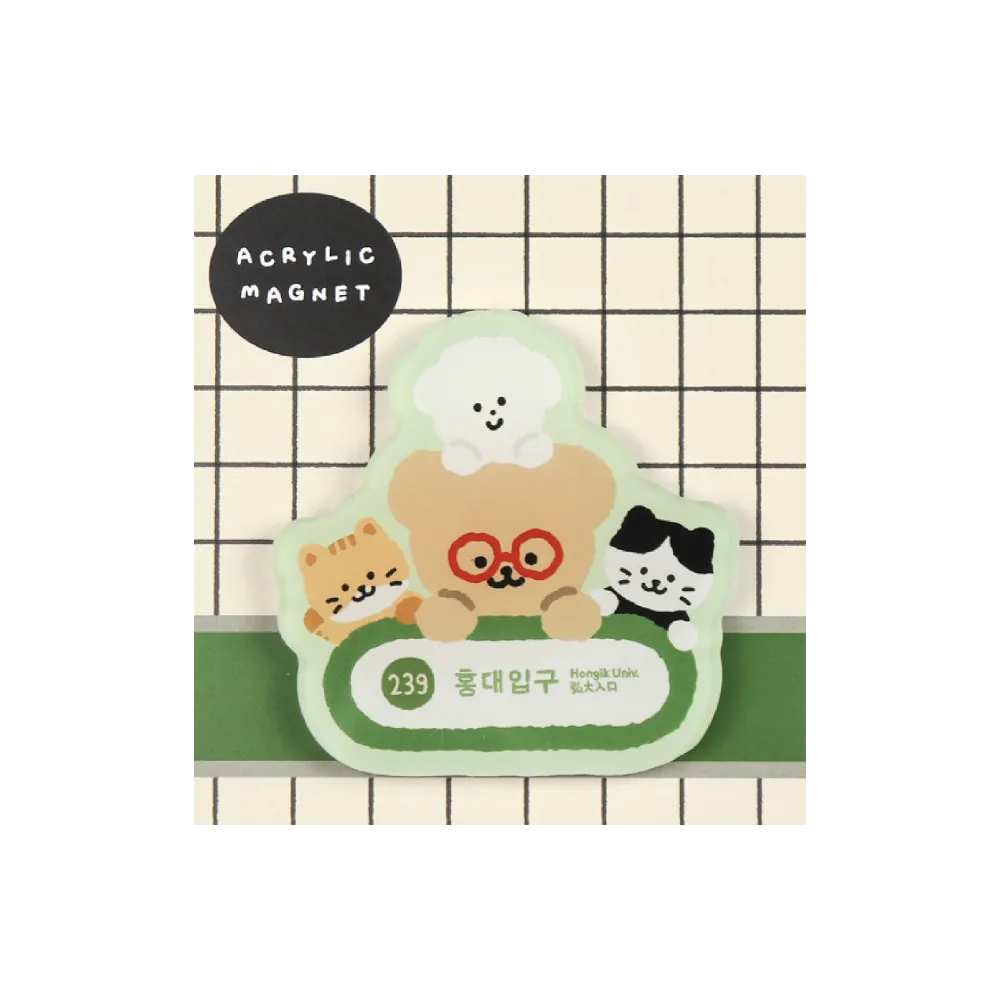 Teteum Friends Acrylic Magnet