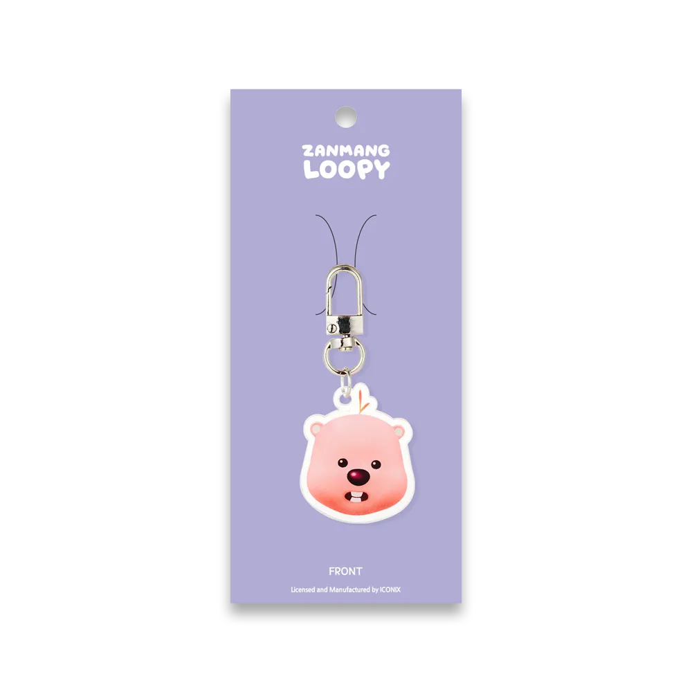 Zanmang Loopy Acrylic Keyring