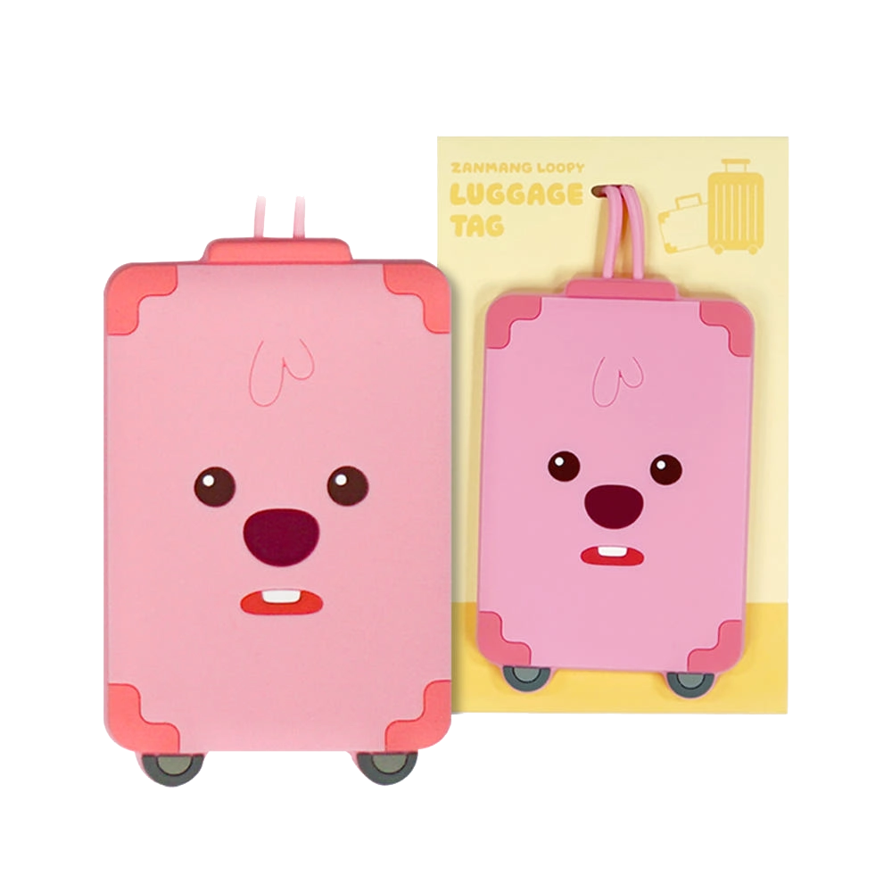 Zanmang Loopy Luggage Tag