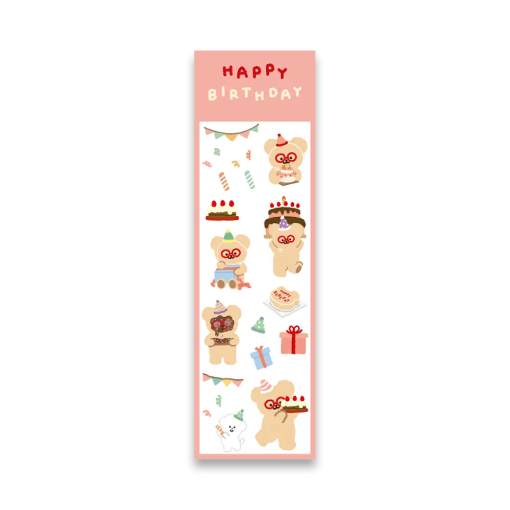 Teteum Daily Stickers