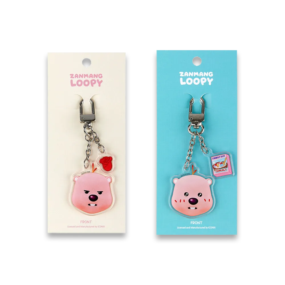 Zanmang Loopy Acrylic Layered Keyring