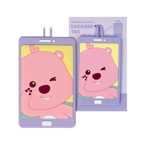 Zanmang Loopy Luggage Tag