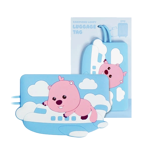 Zanmang Loopy Luggage Tag