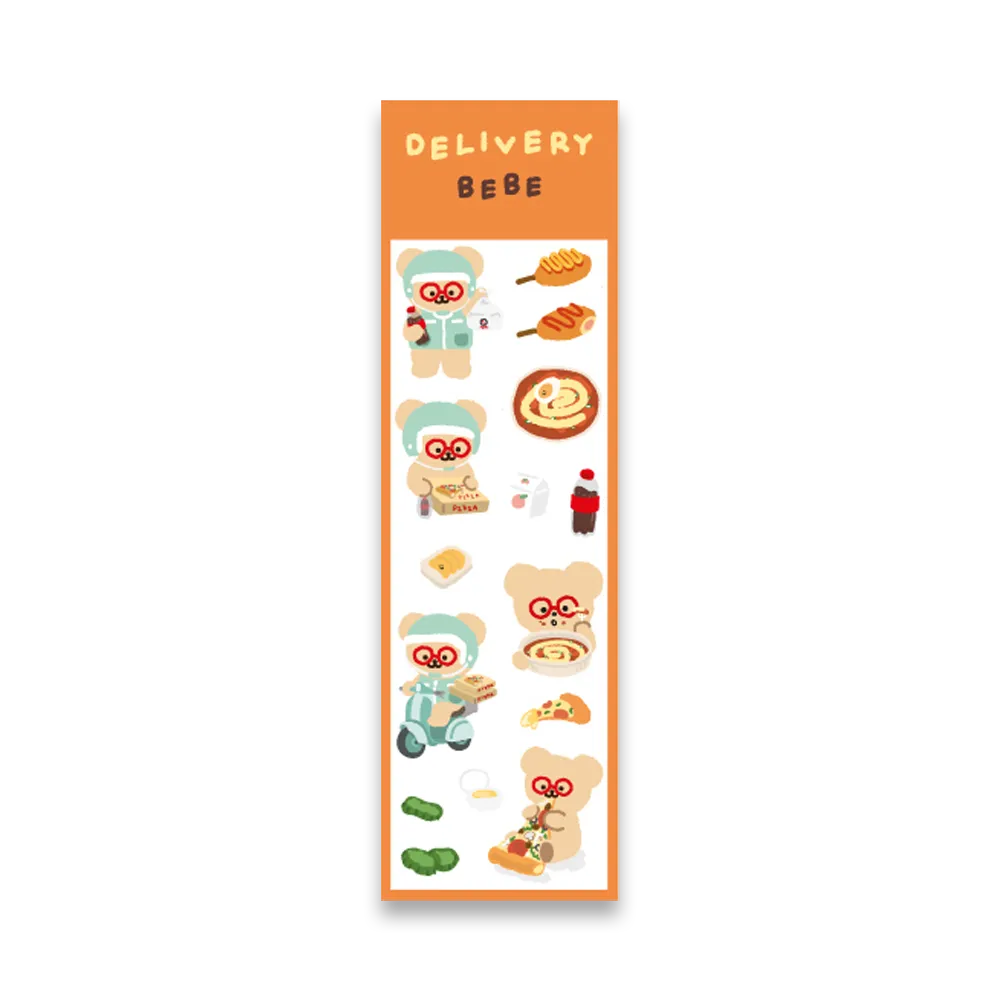 Teteum Daily Stickers