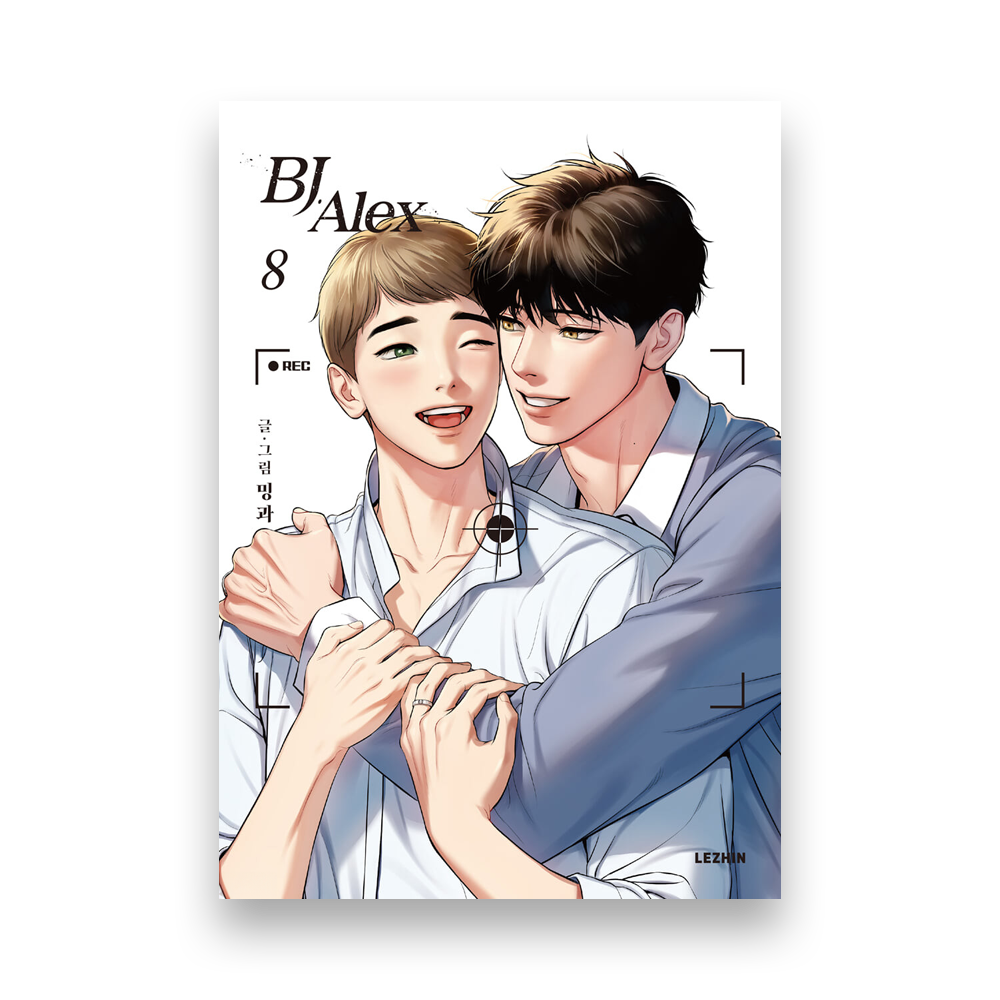 BJ Alex (Korean ver.)