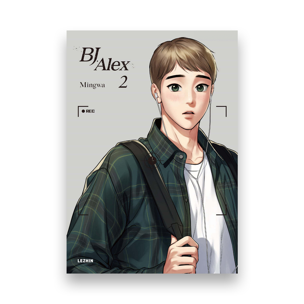 BJ Alex (English ver.)