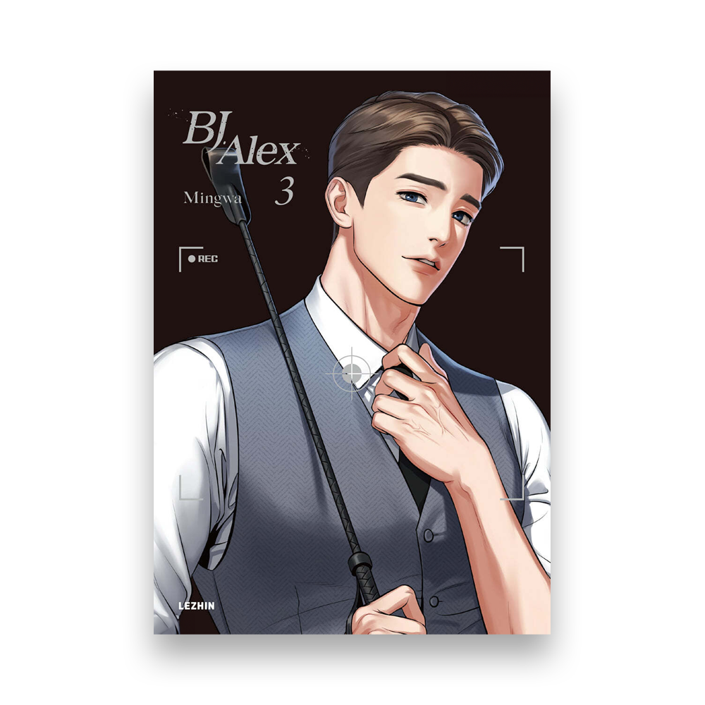 BJ Alex (English ver.)