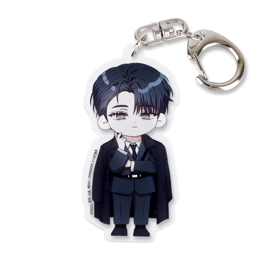 Debut or Die VTIC Cheongryeo Acrylic Keyring