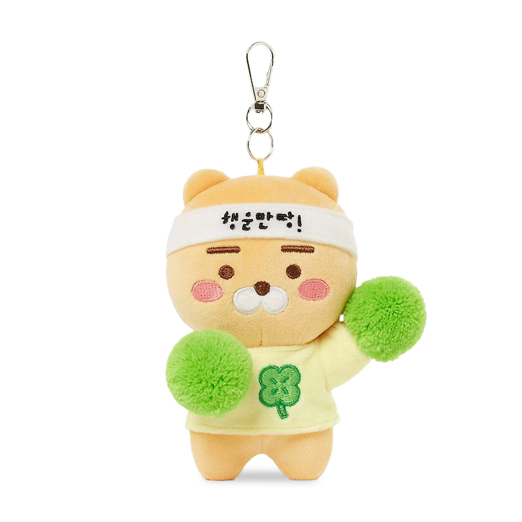 Kakao Friends Lucky Clover Plush Doll Keyring