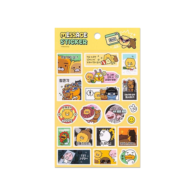 Kakao Friends [Say Cheese] Message Sticker