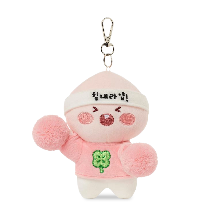 Kakao Friends Lucky Clover Plush Doll Keyring