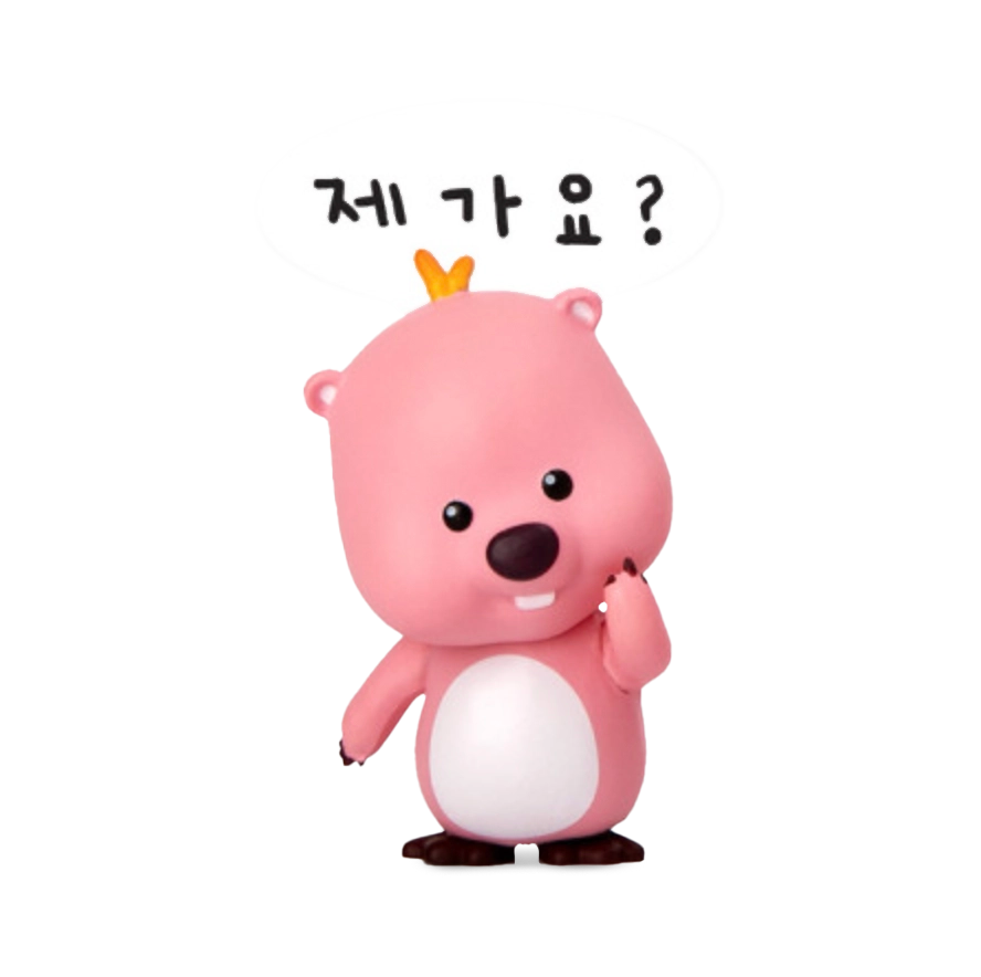 Zanmang Loopy Monitor Figure