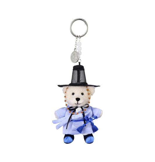 Starbucks Korea Hojakdo Bearista Keychain