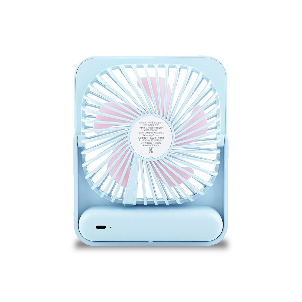 Kakao Friends Choonsik Wireless Desk Fan