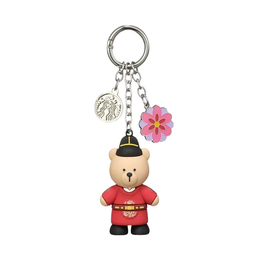 Starbucks Korea Annyeong Seoul Bearista Keyring